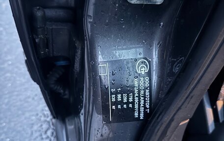 Opel Astra H, 2012 год, 690 000 рублей, 6 фотография