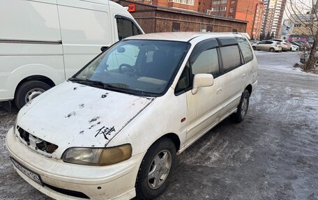 Honda Odyssey IV, 1998 год, 290 000 рублей, 2 фотография