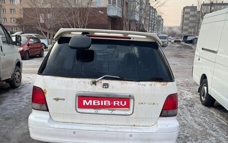 Honda Odyssey IV, 1998 год, 290 000 рублей, 3 фотография