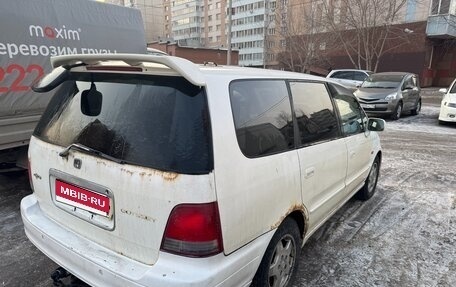 Honda Odyssey IV, 1998 год, 290 000 рублей, 4 фотография