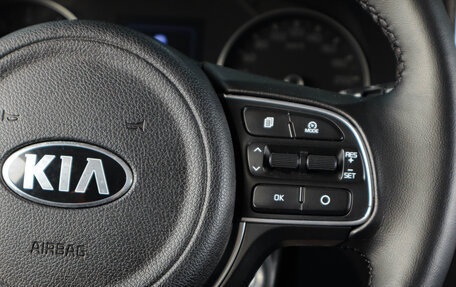 KIA Sportage IV рестайлинг, 2018 год, 1 859 000 рублей, 16 фотография