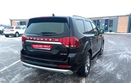 KIA Mohave I, 2019 год, 5 100 000 рублей, 4 фотография