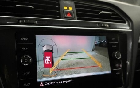 Volkswagen Tiguan II, 2018 год, 2 190 000 рублей, 16 фотография