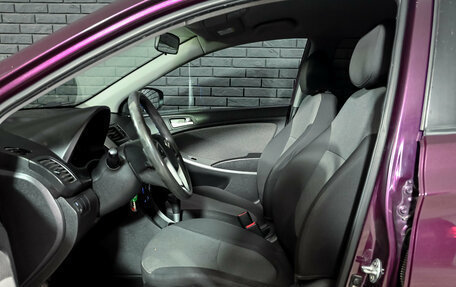 Hyundai Solaris II рестайлинг, 2011 год, 800 000 рублей, 10 фотография