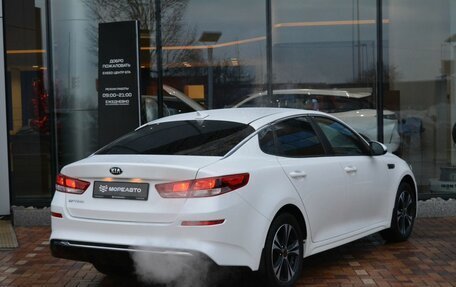 KIA Optima IV, 2019 год, 1 820 000 рублей, 5 фотография