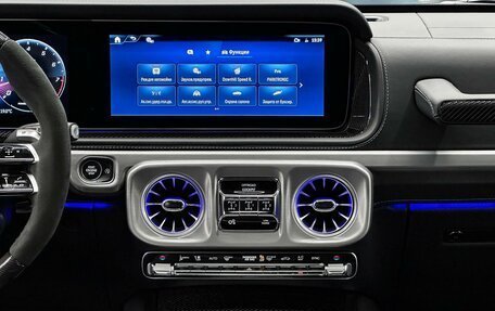 Mercedes-Benz G-Класс AMG, 2026 год, 32 500 000 рублей, 18 фотография