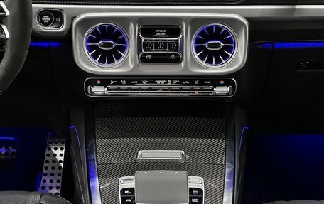 Mercedes-Benz G-Класс AMG, 2026 год, 32 500 000 рублей, 17 фотография