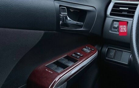 Toyota Camry, 2012 год, 1 499 000 рублей, 14 фотография