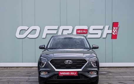 Hyundai Creta, 2021 год, 2 149 000 рублей, 3 фотография