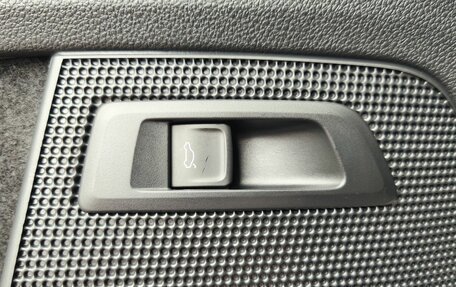 Skoda Kodiaq I, 2021 год, 3 750 000 рублей, 12 фотография