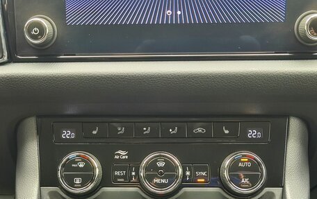 Skoda Kodiaq I, 2021 год, 3 750 000 рублей, 19 фотография