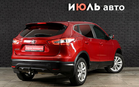Nissan Qashqai, 2014 год, 1 490 000 рублей, 4 фотография
