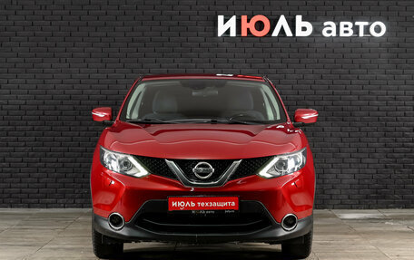 Nissan Qashqai, 2014 год, 1 490 000 рублей, 2 фотография
