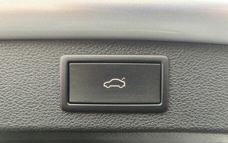 Skoda Kodiaq I, 2021 год, 3 750 000 рублей, 23 фотография