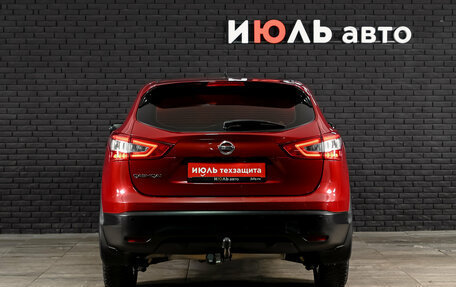 Nissan Qashqai, 2014 год, 1 490 000 рублей, 5 фотография