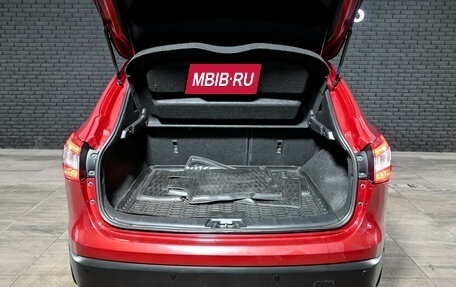 Nissan Qashqai, 2014 год, 1 490 000 рублей, 6 фотография