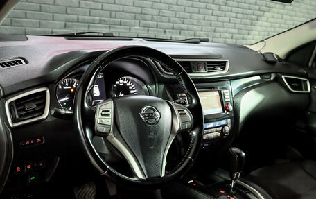 Nissan Qashqai, 2014 год, 1 490 000 рублей, 12 фотография