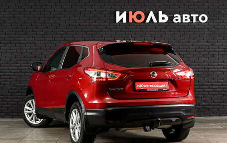 Nissan Qashqai, 2014 год, 1 490 000 рублей, 7 фотография