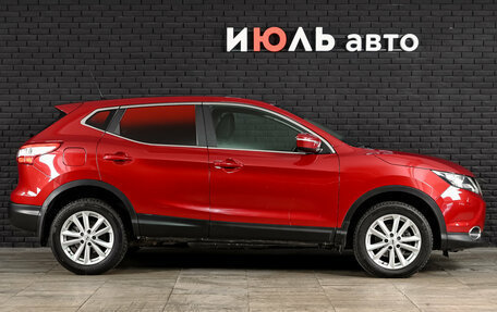 Nissan Qashqai, 2014 год, 1 490 000 рублей, 9 фотография