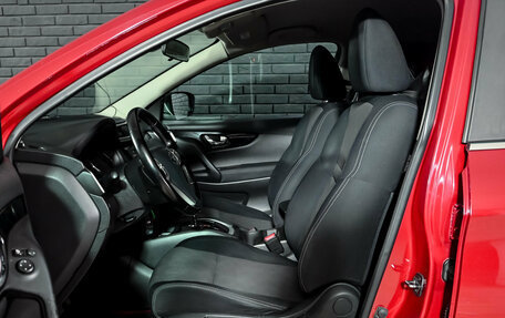 Nissan Qashqai, 2014 год, 1 490 000 рублей, 10 фотография