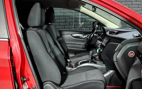 Nissan Qashqai, 2014 год, 1 490 000 рублей, 11 фотография