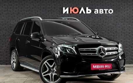 Mercedes-Benz GLS, 2016 год, 4 300 000 рублей, 3 фотография