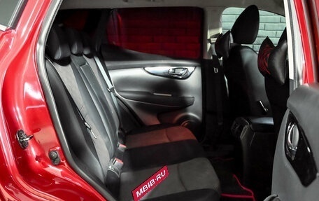 Nissan Qashqai, 2014 год, 1 490 000 рублей, 17 фотография