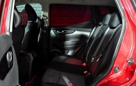 Nissan Qashqai, 2014 год, 1 490 000 рублей, 18 фотография