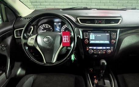 Nissan Qashqai, 2014 год, 1 490 000 рублей, 16 фотография