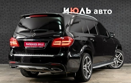 Mercedes-Benz GLS, 2016 год, 4 300 000 рублей, 4 фотография