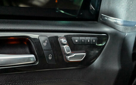 Mercedes-Benz GLS, 2016 год, 4 300 000 рублей, 13 фотография