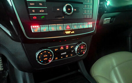 Mercedes-Benz GLS, 2016 год, 4 300 000 рублей, 15 фотография