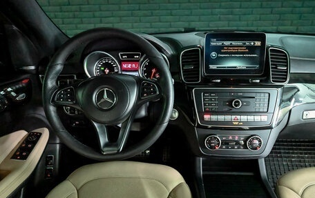 Mercedes-Benz GLS, 2016 год, 4 300 000 рублей, 18 фотография