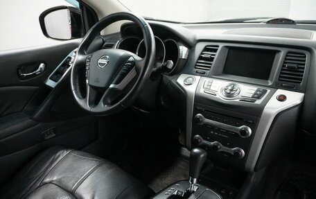 Nissan Murano, 2011 год, 1 113 000 рублей, 10 фотография