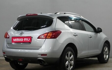 Nissan Murano, 2011 год, 1 113 000 рублей, 5 фотография