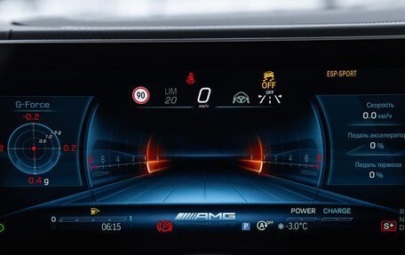 Mercedes-Benz GLE Coupe AMG, 2025 год, 23 450 000 рублей, 27 фотография