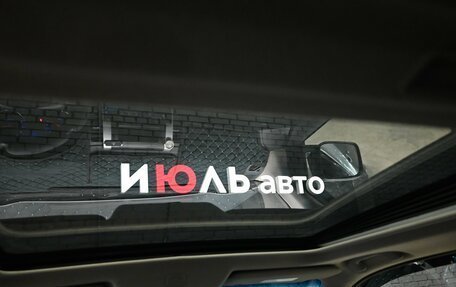 Nissan X-Trail, 2010 год, 1 210 000 рублей, 12 фотография