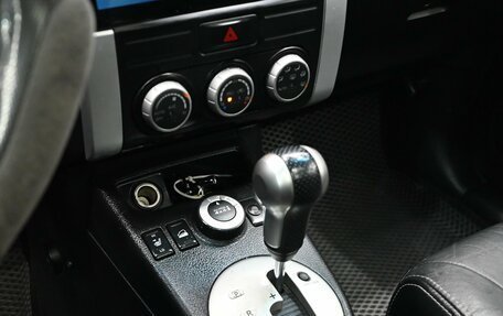 Nissan X-Trail, 2010 год, 1 210 000 рублей, 17 фотография