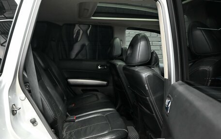 Nissan X-Trail, 2010 год, 1 210 000 рублей, 20 фотография