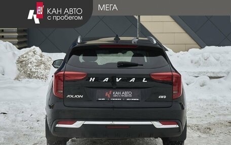 Haval Jolion, 2023 год, 2 190 000 рублей, 4 фотография