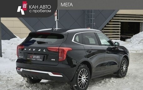 Haval Jolion, 2023 год, 2 190 000 рублей, 2 фотография