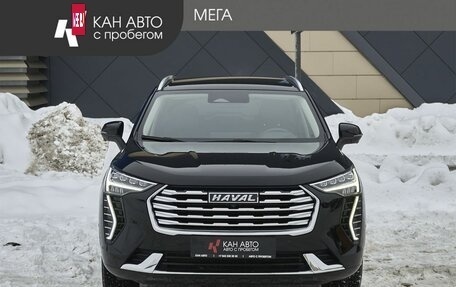 Haval Jolion, 2023 год, 2 190 000 рублей, 3 фотография