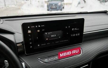 Haval Jolion, 2023 год, 2 190 000 рублей, 9 фотография