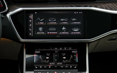 Audi A7, 2021 год, 7 259 000 рублей, 13 фотография