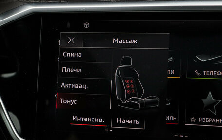 Audi A7, 2021 год, 7 259 000 рублей, 24 фотография