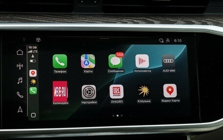Audi A7, 2021 год, 7 259 000 рублей, 22 фотография