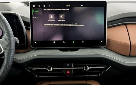 Skoda Kodiaq, 2025 год, 6 650 000 рублей, 11 фотография