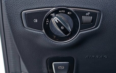 Mercedes-Benz E-Класс AMG, 2021 год, 7 500 000 рублей, 13 фотография