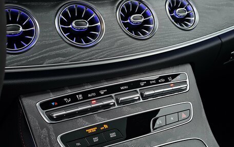 Mercedes-Benz E-Класс AMG, 2021 год, 7 500 000 рублей, 21 фотография