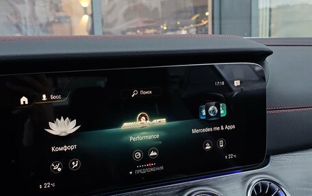 Mercedes-Benz E-Класс AMG, 2021 год, 7 500 000 рублей, 20 фотография